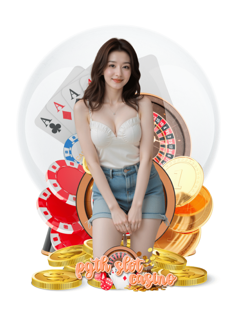 pgth slot casino เว็บคาสิโน
